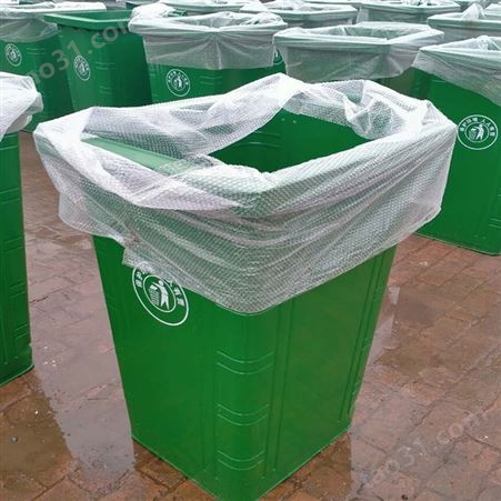 现货销售 户外环卫垃圾桶 240L铁质垃圾桶 分类铁质挂车垃圾桶 可定制