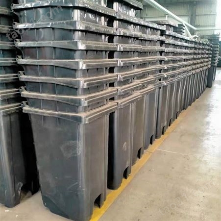 塑料垃圾桶 户外分类垃圾桶 240L环保塑料垃圾桶 现货批发