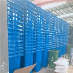 户外分类垃圾箱 洁润环卫设备 分类塑料垃圾桶 室外果皮箱 质量放心