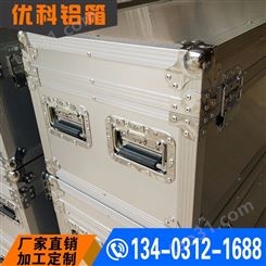 厂家供应 铝合金箱 手提箱 生产厂家 航空箱 铝箱