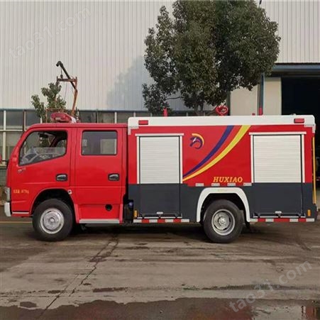 中国消防车 湖北国6抢险救援车尺寸