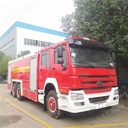 中国消防车 湖北国6抢险救援车尺寸