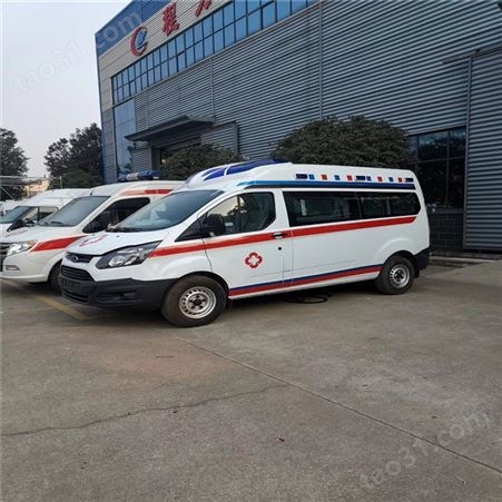 救护车 CL5042XJHYS6型金旅救护车