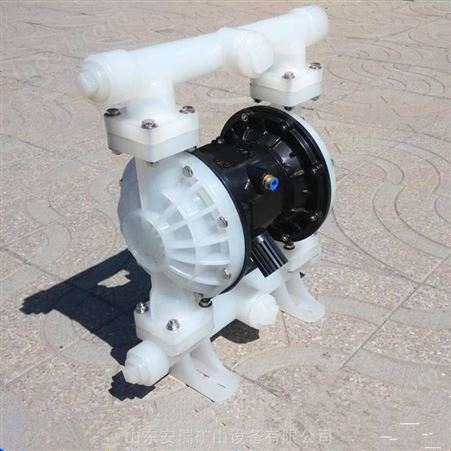 BQG-350/0.3气动隔膜泵输送介质-低噪音铝合金隔膜泵