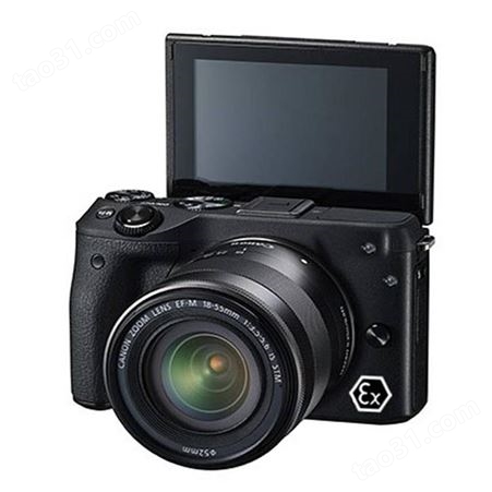 本安型防爆数码相机 煤矿用防爆相机规格 ZHS2470数码相机型号