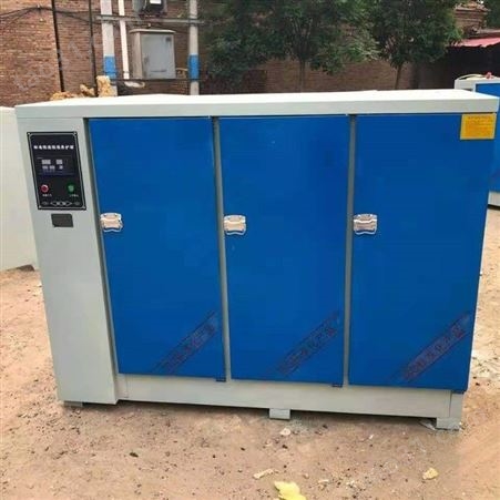 混凝土标准养护箱 恒温恒湿养护测试箱 中铠水泥标养箱