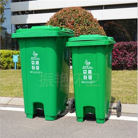 全新料户外分类垃圾桶 240L环卫脚踏挂车塑料垃圾桶 工厂直供现货批发