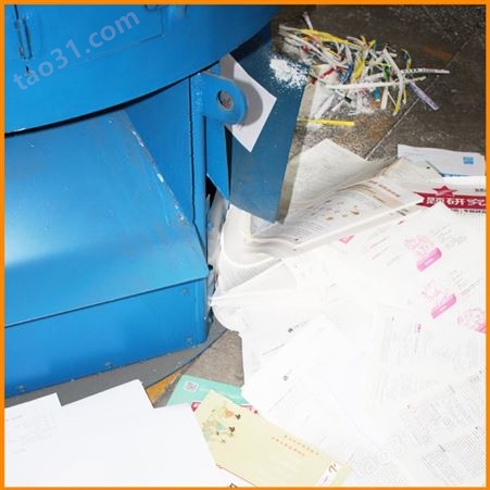 山东书本切胶机 废纸回收处理机器