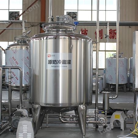 全自动牛奶生产线 小型牦牛奶巴氏杀菌机器 透明袋装乳品灌装机械设备
