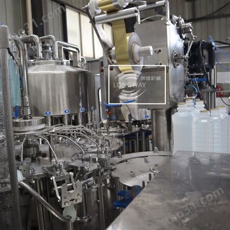 乳酸菌饮料灌装机牛奶乳制品灌装生产线 灌装铝箔封口一体机