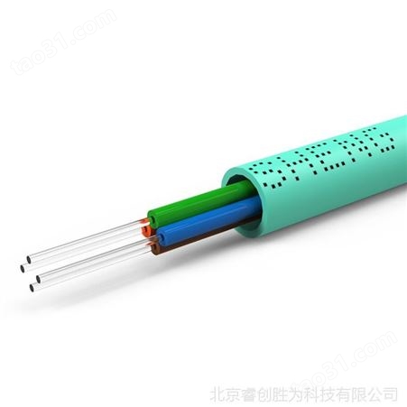 胜为厂家4芯万兆光缆 多模室内光缆OM3-300 GJFJV/GJFJH 蓝色光缆价钱