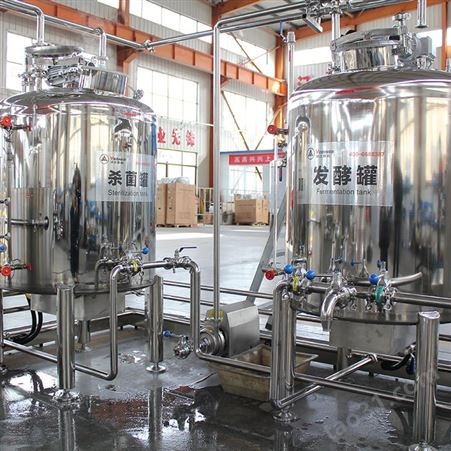 西藏牦牛奶生产线 小型酸奶加工设备 大型商用发酵冷藏一体机
