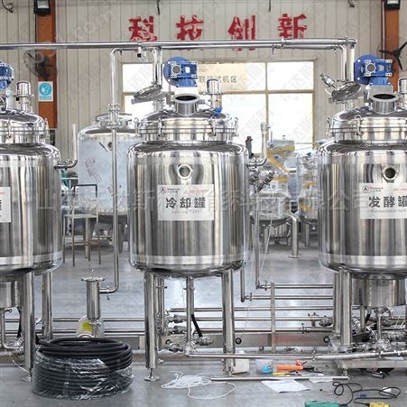 沃达斯科销售巴氏奶生产设备 巴氏酸奶生产线 马奶巴氏杀菌机厂家