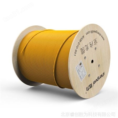 胜为室内光纤4芯单模光缆 9/125 GJFJV/GJFJH黄色光缆100米起订