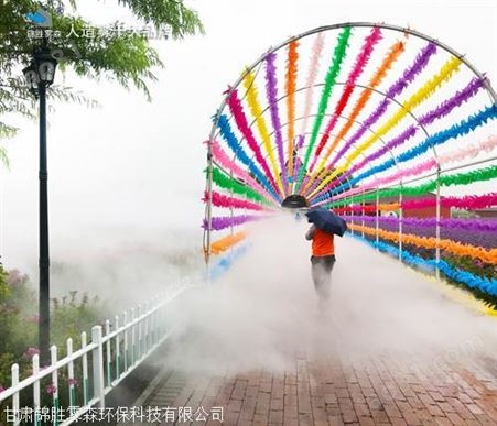吐鲁番水雾造景 高压喷雾景观设备
