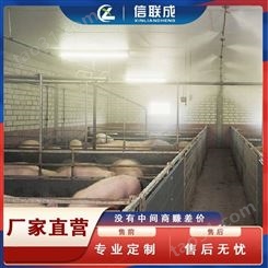 上海市养殖场喷雾降温系统 养殖防疫常用喷雾消毒机