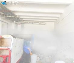 厨房垃圾处理站 甘肃高压喷雾除臭设备性能特点