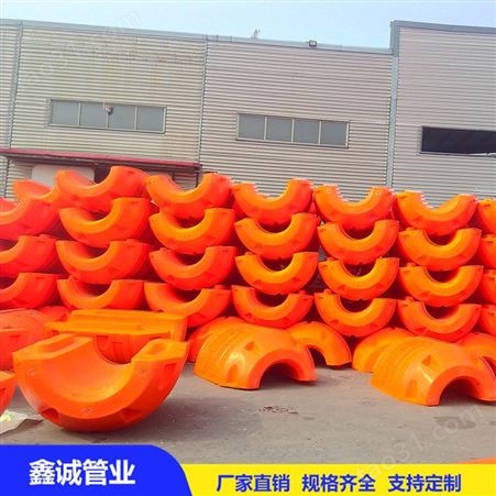 生产加工塑料拦污浮筒 PE管道浮体 一次成型滚塑浮筒 海上警示浮筒