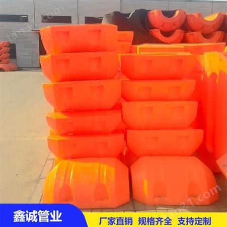 生产加工塑料拦污浮筒 PE管道浮体 一次成型滚塑浮筒 海上警示浮筒