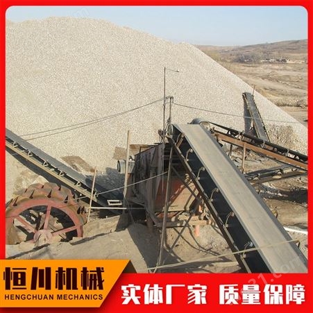 大型破碎洗砂机制造商  矿尾洗沙设备订购 质量保证