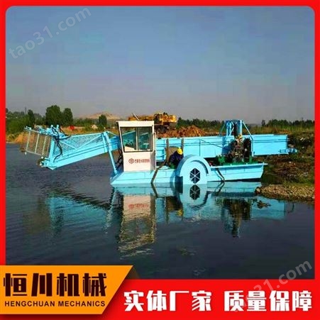 恒川 HC-33新型湖面割草船 电动水草收割船 水葫芦打捞船订购