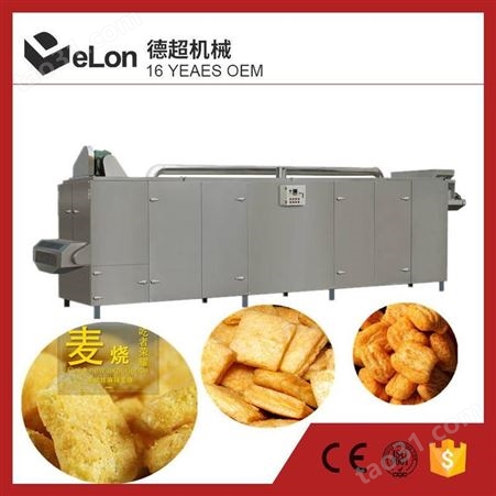 DL3 DL5 DL7全自动燃气隧道烤箱生产设备 非油炸面块烤箱机械设备