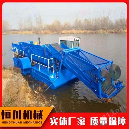 恒川 HC-33新型湖面割草船 电动水草收割船 水葫芦打捞船订购