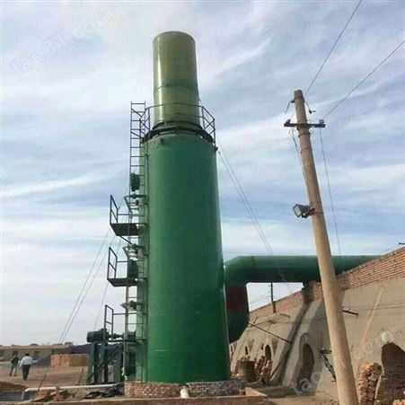 春田环保 常年生产 化工废气吸收塔 有机废气处理设备 耐高温