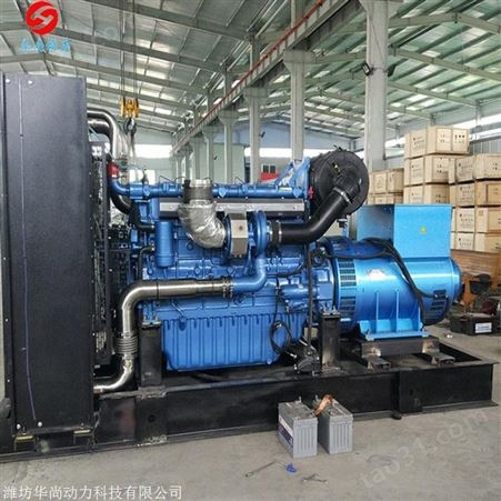 潍坊潍柴柴油发电机组工厂常用180--300发电机组厂家电话