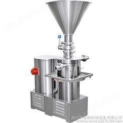 成瑞机械CRH-20 液料混合机 乳品混合机 混合泵 水粉混合机 小型混合机 欢迎选购