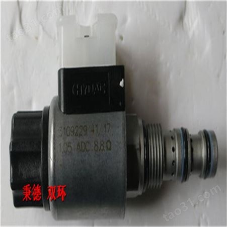 HYDAC电磁阀PDR08-01-C-N-110-24PG-8.8