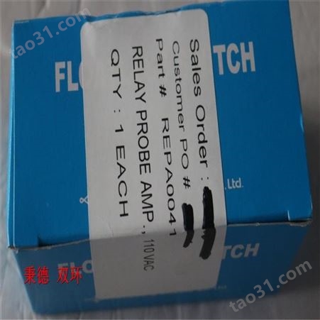 SAFT 电池 SBH16-2