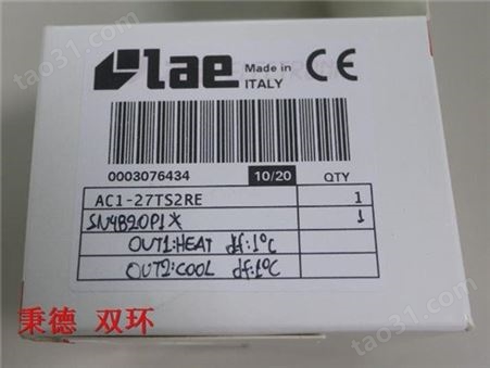 Lae Electronic温控器 AC1-27TS2RE，温度调节器