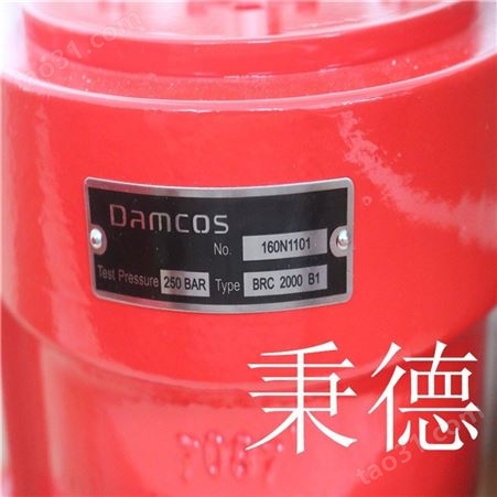 DAMCOS 执行器 160N1101 160N1103