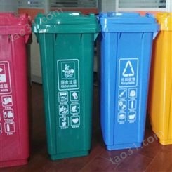 西北 分类垃圾桶 垃圾分类桶 干垃圾湿垃圾分类 西安