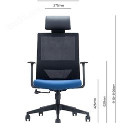 电脑椅家用办公椅舒适久坐椅子靠背职员椅