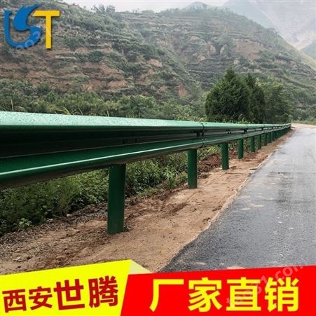 青海 高速公路波形护栏 热镀锌双波三波喷塑公路波形护栏 安装