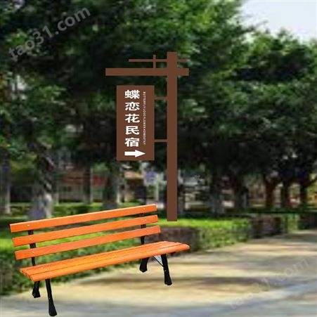 户外公园椅长椅 长凳子庭院园林椅凳 排椅座椅防腐实木