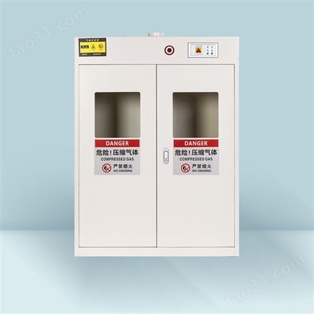 全钢防爆气瓶柜 乙炔甲烷氢气煤气柜 漏气检测报警储存柜