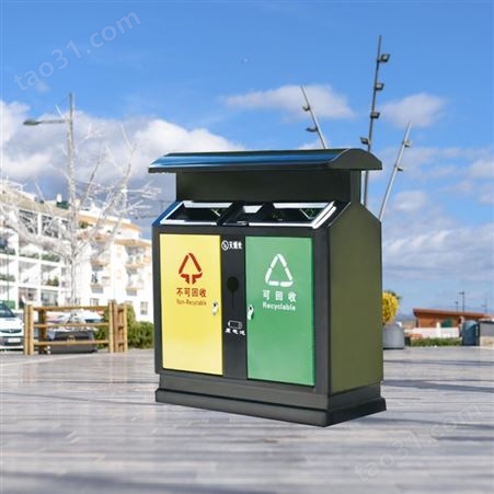 环保垃圾桶 广场公园垃圾箱 分类冲孔保洁桶