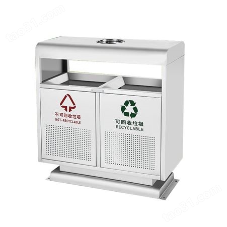 商用大号环卫垃圾桶 小区分类果皮箱 不锈钢户外垃圾桶