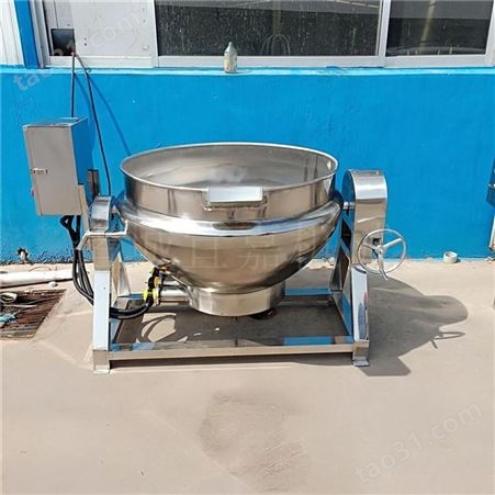 宜嘉机械 重庆石锅鱼底料搅拌锅 凉粉加工设备