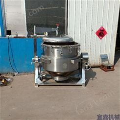 宜嘉高温高压蒸煮锅 肉食品高压蒸煮锅 粽子蒸煮机器