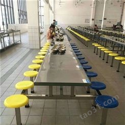 郑州连体餐桌椅 玻璃钢连体餐桌椅
