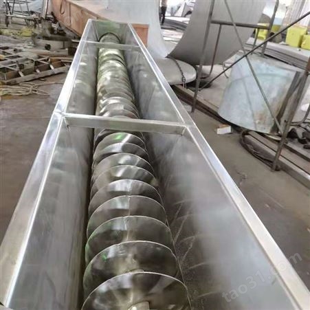 7米不锈钢绞拢 螺旋输送机 厂家制造 温州工厂
