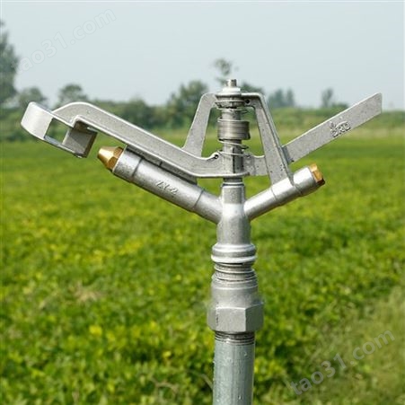 国泰浩德供应锌合金可调摇臂喷头 园林草坪大田喷灌喷头灌溉喷头