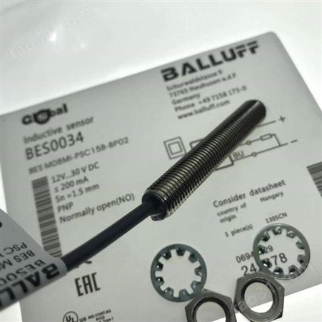 实物销售BALLUFF巴鲁夫BAE009E电容式放大器BAE SA-CS-001-PS传感器