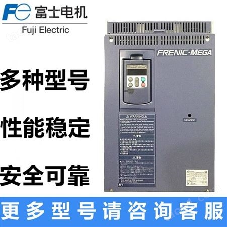 7.5KW富士电梯变频器FRN7.5LM1S-4C LIFT变频器电梯