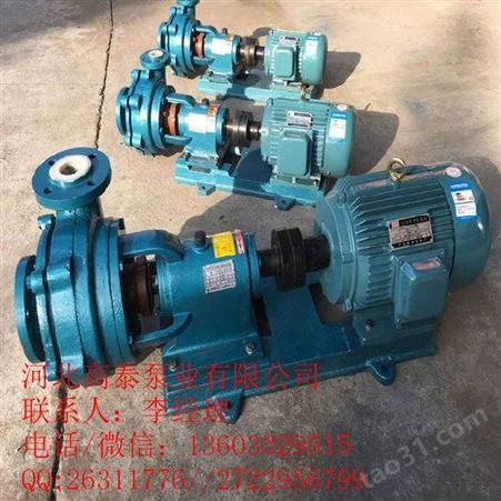 UHB砂浆泵 250UHB-ZK-500-26耐磨耐腐砂浆泵