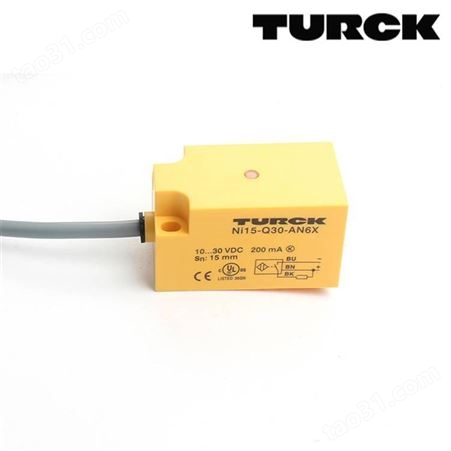 图尔克原装对射光电开关RO25m-BS18K-VP6X2、EO25M-BS18K-6X-H114